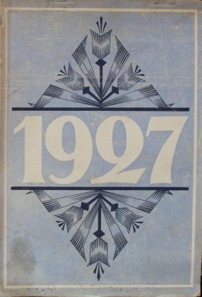 Buick Modelprogram Yearcalendar 1927 (8147)